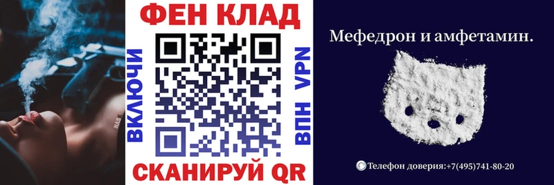 АМФЕТАМИН 97%  Шиханы 