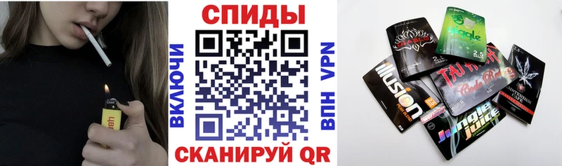 mega как зайти  цена наркотик  Шиханы  БУТИРАТ жидкий экстази 