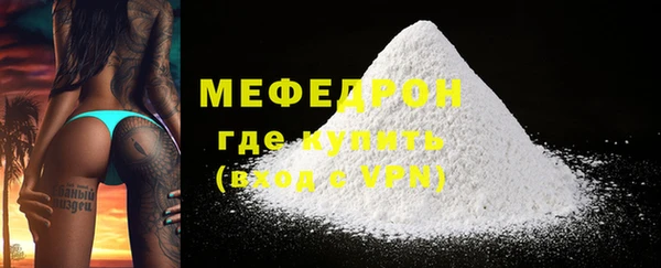 не бодяженный Белокуриха