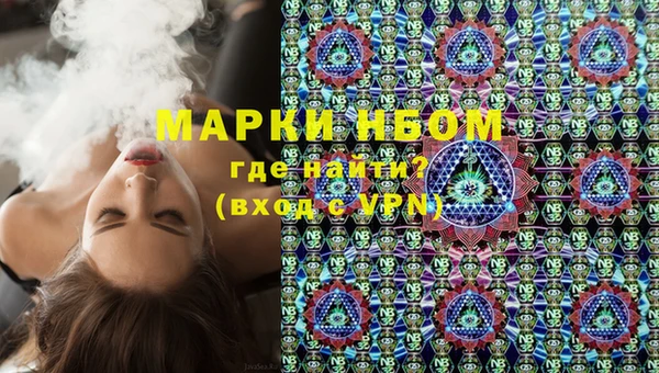 не бодяженный Белокуриха