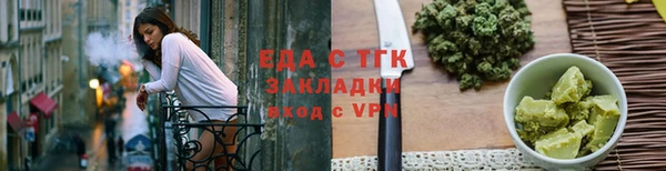 не бодяженный Белокуриха