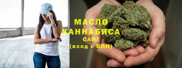 трава Белоозёрский