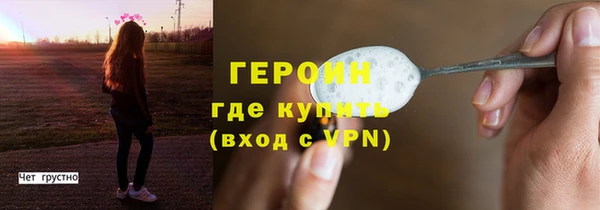 метадон Вуктыл