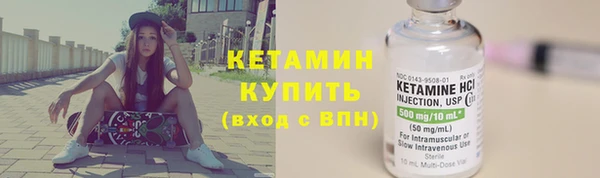 трава Белоозёрский