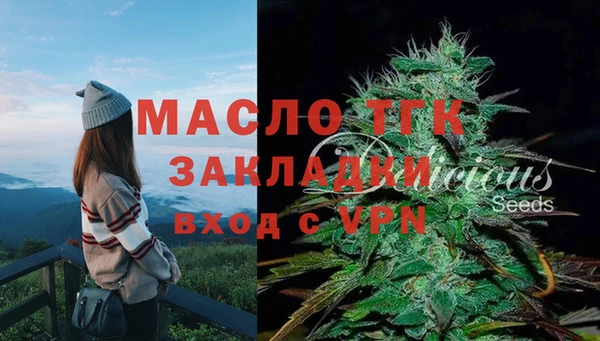 скорость mdpv Беломорск