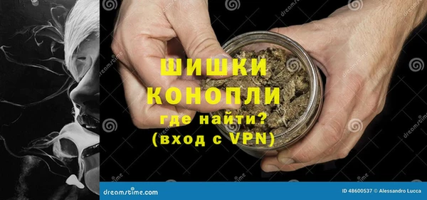 скорость mdpv Беломорск