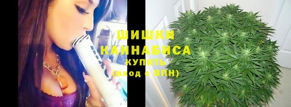 трава Белоозёрский